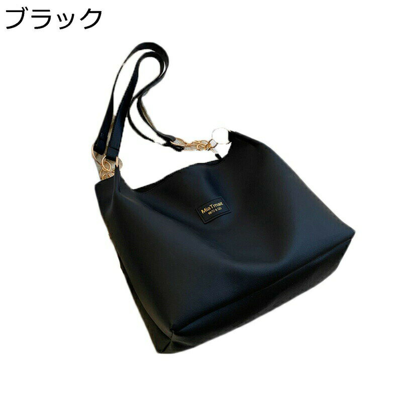 レディース トートバッグ 手提げ 肩掛け 大きめ A4 便利 丈夫 春 夏 秋 冬 大容量 A4 かわいい メタル スナップ おしゃれ 韓国風 ベーシック とーとばっく バッグ 通勤 通学 オフィス リクルート 入学式