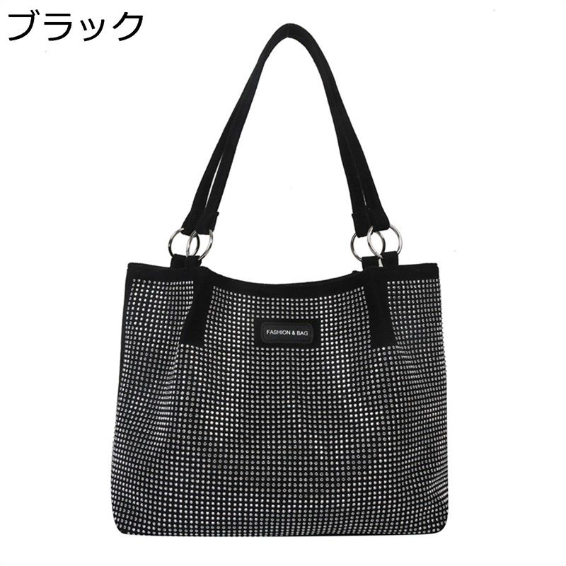 トートバッグ レディース 合皮 PUレザー ハンドバッグ スパンコール 2way ショルダーバッグ 大容量 ビッグ 軽量 春 夏 秋 冬 シンプル キラキラ 華やか おしゃれ カバン OL 母の日 誕生日プレゼント ピンク