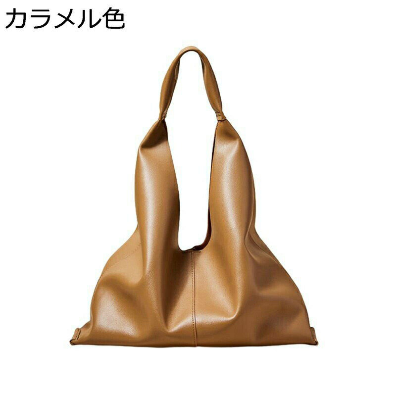 バッグ トートバック 本革 ショルダーバッグ レディース 大容量 レザー バケツ型 キャリアバッグ 無地 軽量 防撥水 丈夫 お洒落 デザイン性 韓国 シンプル 鞄 防水 肩掛け 手提げ 女性 大人 普段 デイリー 通勤