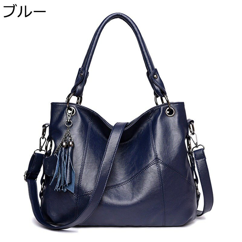 トートバッグ レディース PUレザー 合皮 手提げバッグ タッセル付き ショルダーバッグ 斜め掛け キーフック 大容量 ママバッグ 軽量 春 夏 秋 冬 お洒落 ベーシック かばん 撥水加工 オフィス 旅行 ギフト