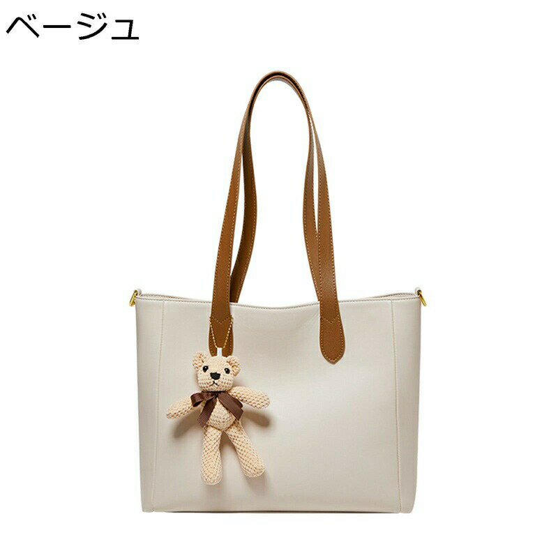 Cipher Quiet | Tote Bag B4 15.6