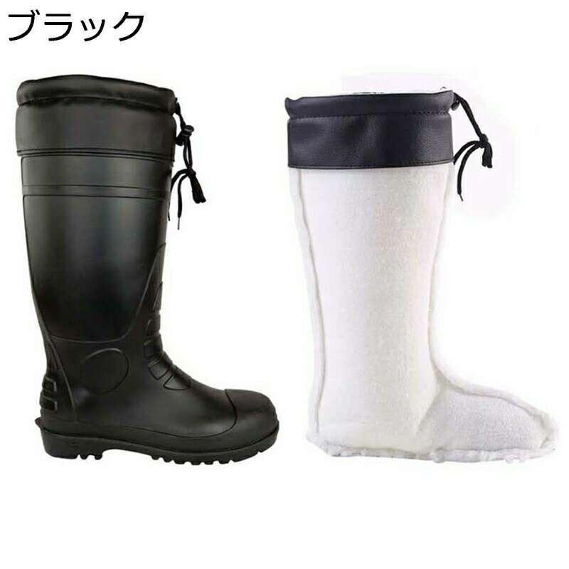 安全靴 安全長靴 セーフティー PVC メンズ 鉄製先芯入 耐油 カフ付 耐久性 鋼製ミッドソール 釘踏み抜き防止 つま先保護 釘踏み抜き防止 滑り止め 耐酸 耐アルカリ 畑仕事 釣り ガーデニング 洗車 農業