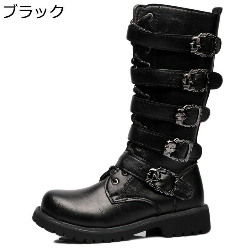 パンク バイクブーツ メンズ エンジニアブーツ 騎士 バックル おしゃれ ロック ファションロングブーツ..
