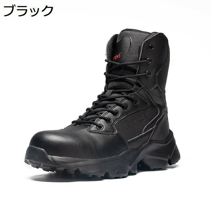楽天kcreate安全靴 作業靴 鋼先芯 つま先保護 踏み抜き防止 通気性 滑り止 防刺 耐摩耗 衝撃吸収 トレッキングシューズ メンズ ハイキングシューズ アウトドア 通気 登山靴 ウォーキングシューズ 倉庫作業 溶接
