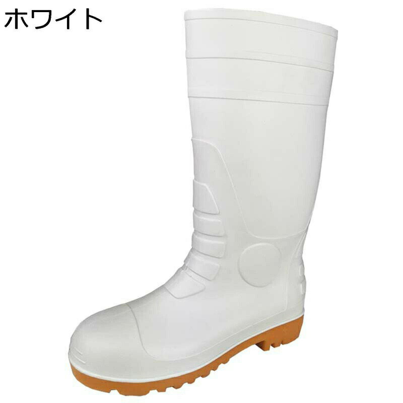 安全靴 PVC製 安全長靴 耐油 鋼製先芯 つま先保護 貫通防止 セーフティーブーツ 滑りにくい クッション性 防刺 耐酸 耐アルカリ レインブーツ ロング 作業ブーツ 耐摩耗 男女兼用 工事 農作業 洗車