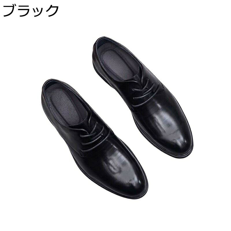 ビジネスシューズ メンズ 革靴 紳士靴 フォーマル 大きいサイズ 外羽根 ダービーシューズ 本革 英国風 ..