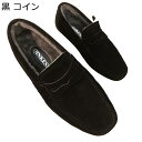 ペニーローファー メンズ モカシン スエード スリップオン リボン ドライビングシューズ コインローファー 春 夏 秋 冬 オシャレ 滑りにくい 耐摩耗 走れる 紳士用 日常 通気性