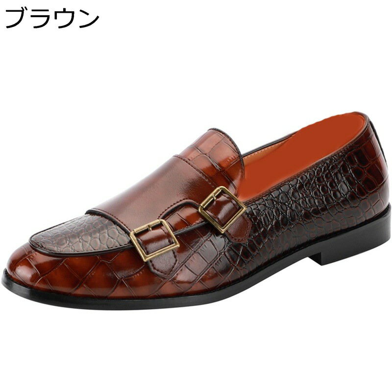 楽天市場】zao クロコダイルの通販 楽天市場】zao クロコダイルの通販