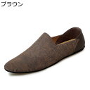 ドライビングシューズ 本革 ローファー メンズ 切り替え コンビ モカシン レザー フラッツシューズ スリッポン 小さいサイズ 職場 カジュアル 軽便 歩きやすい 柔軟 屈曲 春夏 日常 普段使い