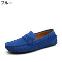 ペニーローファー 本革 大きいサイズ ドライビングシューズ メンズ モカシン コインローファー レザー スリップオン ドライビングシューズ オールシーズン 歩きやすい 耐摩耗 紳士用