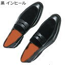 ドライビングシューズ 切り替え モカシン ペニーローファー メンズ フラッツ スリッポン 大きいサイズ 小さいサイズ コインローファー カジュアル ローヒール 春秋夏 普段履き