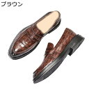 ドライビングシューズ モカシン ローファー メンズ フラッツシューズ スリップオン 会社用 オフィス シンプル ローヒール 安定感 柔軟性 痛くない 透気性 クッション ローヒール 春秋夏着