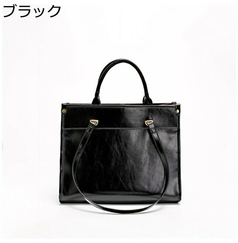 トートバッグ レディース PUレザー 2way 大きめ ビジネスバッグ 合皮 ハンドバッグ ショルダーバッグ 大容量 ミニポーチ付き ビッグ 軽い オールシーズン 韓国風 就活バッグ シンプル 無地 撥水加工 会社