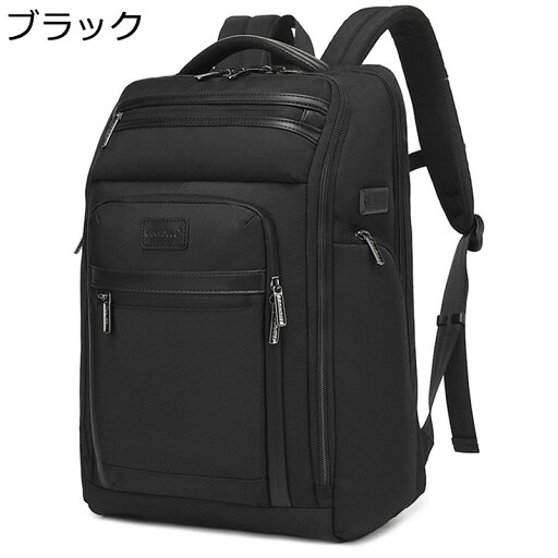 ビジネスリュック USBポート 大容量 防水 15.6インチノートPCバック 180°開口 乾湿分離 リュックサック 多機能 バックパック 軽量 耐摩耗性 通勤 通学 旅行 出張 男女兼用 アウトドア 機内持ち込み ビジネスリュック USBポート 大容量 防水 15.6インチノートPCバック 180°開口 乾湿分離 リュックサック 多機能 バックパック 軽量 耐摩耗性 通勤 通学 旅行 出張 男女兼用 アウトドア 機内持ち込み