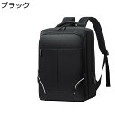 ビジネスリュック リュックサック USB充電ポート搭載 大容量 防水 16インチPC収納可 軽量 A4 多収納 スクエア型 バックパック 耐摩耗性 通勤 通学 出張 アウトドア 旅行 男女兼用 面接 修学(4)