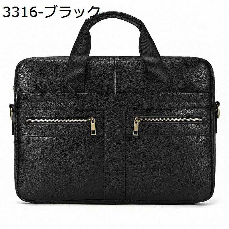 ビジネスバッグ メンズ ブリーフケース 本革 牛革 レザー 15インチPC対応 A4 撥水 大容量 パソコン鞄 ショルダーバッグ 手提げバッグ 斜めがけバッグ 紳士 教師 ビジネスマン 通勤
