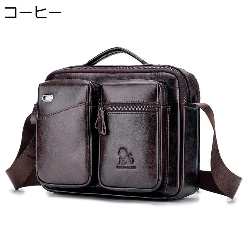 ビジネスバッグ メンズ ブリーフケース 牛革 pad収納 A4 書類 撥水 大容量 レザー鞄 本革 リクルートバッグ 手提げバッグ 肩掛け 斜めがけ ショルダーバッグ 紳士 通勤 カジュアル