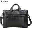ビジネスバッグ メンズ ブリーフケース 本革 牛革 17インチPC対応 撥水 大容量 パソコンバッグ ショルダーバッグ 通勤バッグ 肩掛け 斜めがけバッグ 就活 リクルート 父の日 プレゼント 贈り物(4)