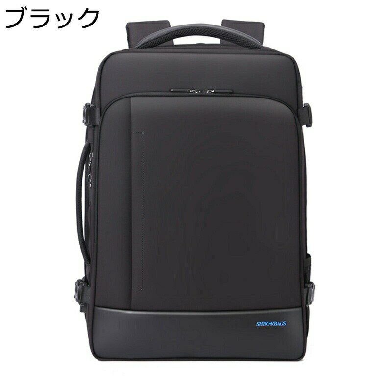 ビジネスリュック ラップトップバック USB充電口付き 大容量 防水 17.3インチパソコン対応 バックパック 軽量 多ポケット スクエア型 拡張機能 リュック 旅行 出張 通勤 通学 アウトドア