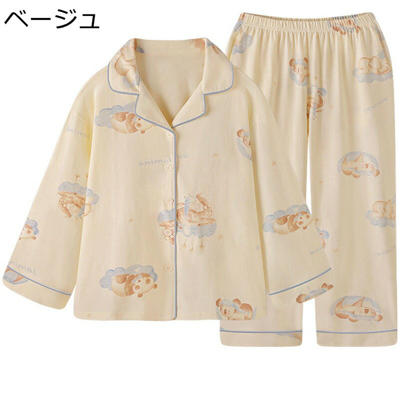 楽天kcreateルームウェア パンダ柄 パジャマ レディース 2点セット 綿100％ 可愛い 縮性ウエストゴム 前開き 長袖 春秋服 ナイトウェア 便利服 ロングパンツ 長袖 ポケット付き よい手触り ふわふわ お姫様