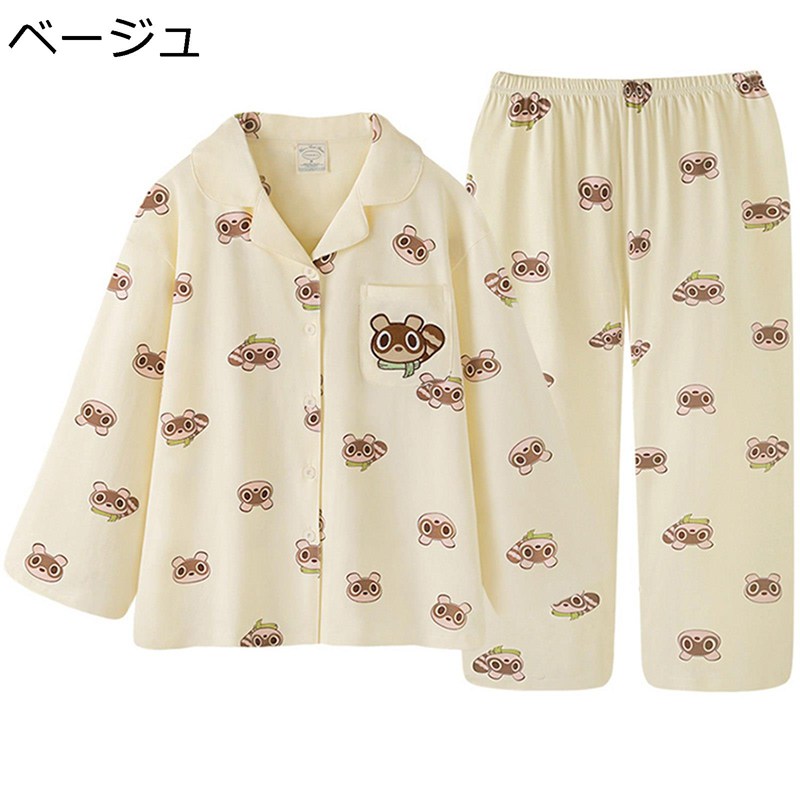 楽天kcreateレディース ルームウェア アライグマ 上下セット パジャマ 胸ポケット付き 前開き シャツ 春夏秋冬 部屋着 寢巻き 伸縮性ウエストゴム 寝衣 長袖 ロングパンツ ペアパジャマ 可愛い お姫様 便利服
