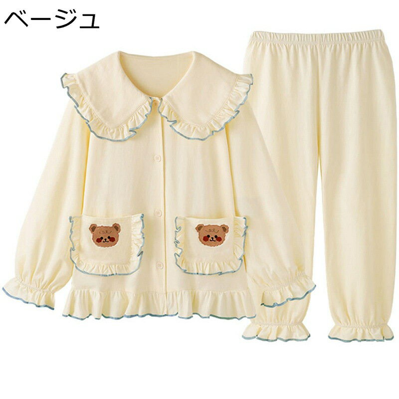 レディース ルームウェア 熊 フリル セーラー襟 クマ柄 上下セット パジャマ 前開き ポケット付き シャツ 春秋向き 部屋着 寢巻き 寝衣 ロングパンツ おしゃれ 通気性 家着 誕生日 女性用 普段用