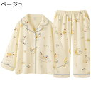 ルームウェア レディース 綿100% ? かわいい 星 月 パジャマ 春秋服 上下セット ロングパンツ 伸縮性ウエストゴム 寝間着 寝巻き シャツ 快適 女性 ...