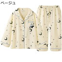 ルームウェア 便利服 パンダ柄 綿100% パジャマ レディース 胸ポケット付き 上下セット シャツ 前開き 長袖 春夏秋冬 トップス ズボン ポケット付き 快...