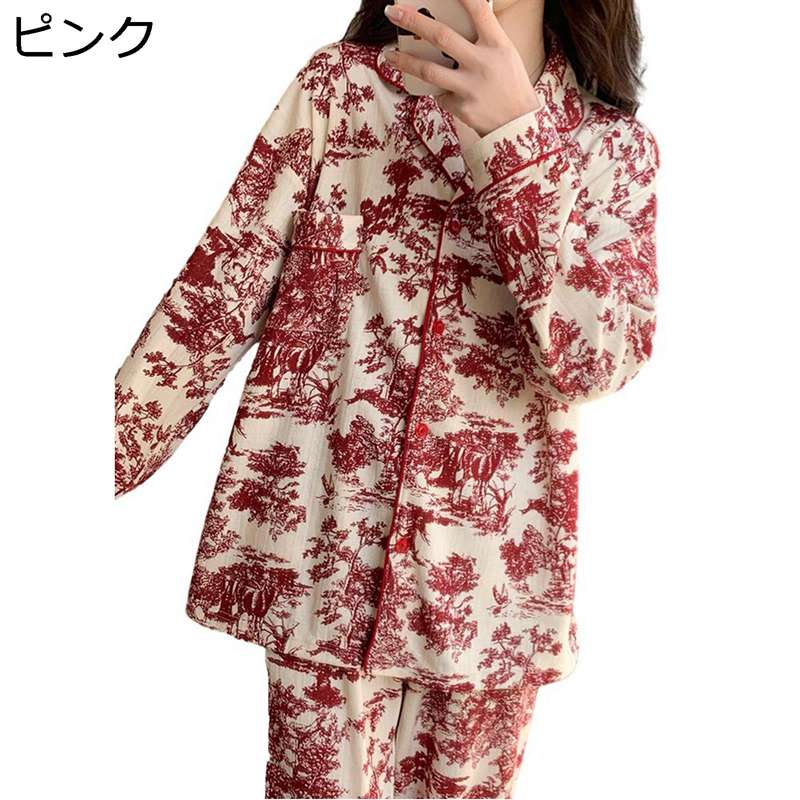 パジャマ 寝巻き 花柄 花 レディース ルームウェア 部屋着 上下セット ナイトウェア シャツ 長袖 ロングパンツ 春秋用 前開き ペアパジャマ やわらか もっちり 耐摩耗 肌着パジャマ 女性 婦人服