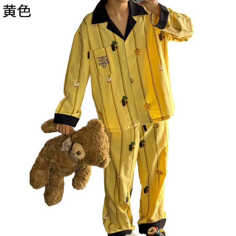 　　　 ◆◇◆人気の秘密◆◇◆ 【ポリエステル・肌への刺激は最小限に】肌に直接触れるものだから、安全な天然素材ポリエステルを採用します。就寝中の動きを妨げないよう、締め付けの少ないゆったりとしたスタイルに仕上げていて、内側はできるだけ袋縫い...