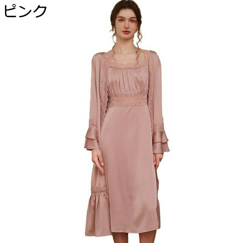 キャミソール レディース ルームワンピース レース レーヨン ロング パジャマ 長袖アウター 前開き ナイトウェア 春秋服 部屋着 寢巻き 便利服 可愛い カジュアル ゆったり 誕生日 婦人服 普段用