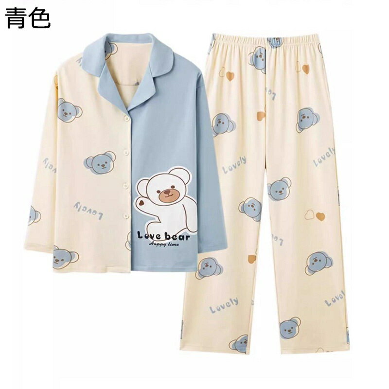 パジャマ 上下セット 便利服 春秋用 レディース 寝巻き ルームウェア 大きいサイズ ロングパンツ シャツ 伸縮性ウエストゴム お洒落 柔らかい 柔軟 姫系 シンプル ファッション 婦人服 汗染み防止