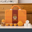 番茶器セット 急須セット 蜜柑 みかん 中国龍 ティーセット ケース付き 乾燥トレー 3客 オレンジ 功夫茶 茶器 湯呑セット 携帯用セット 旅行用 湯呑セット...