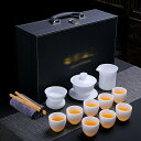携帯急須 ティーポット マルチ 茶具セット 陶器 湯飲み 麦茶ポット ティーカップ カンフーカップ 収納バッグ付き 白玉 蓋碗 茶入 耐熱 茶器揃い 伝統工芸品...