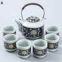 茶器セット 番茶器セット 6客セット ティーポットセット トレー 蓮の花 竹柄 緑 白 花茶 ティーセット 急須 日本茶 中国茶 携帯 茶器揃い 陶磁茶具 湯呑...
