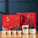 陶器製ティーセット 番茶器セット 急須 湯呑みセット コーヒーセット ギフトバッグ装 茶缶 ポータブル ティーポットセット 耐熱 茶器揃い 和風急須 茶道 花茶...