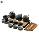 茶器 ティーセット 茶具セット 6客入 陶瓷 茶入 携帯用 旅行 茶器乾燥ティートレー コンパクト 軽量茶器 持ち運び便利 和風 北欧風 エレガント アウトドア...
