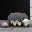 番茶器セット 4客セット 陶器 茶器揃な 湯飲み 急須セット ティーポット 携帯急須 茶盤 収納バッグ付き ポータブル マルチ コップ セラミック茶道 中国茶 ...