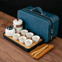 携帯型 茶器セット ティーセット 花柄 旅行 茶器揃い 急須セット 湯呑み 陶瓷 携帯式 キャリングケース付き ポータブル 茶器乾燥ティートレー 茶缶/茶台 軽...