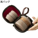 茶器セット 急須セット バッグ付き 携帯便利 シンプル 簡約 ティーセット 中国茶器 茶器揃 湯呑 持ち運び便利 旅行用 湯呑 緑茶 紅茶 日本茶 お茶入れ 日...