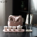 茶具セット 陶器 8点セット 湯飲み