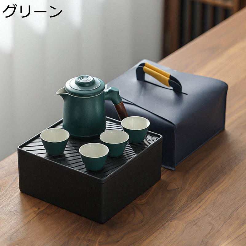 セラミックティーセット 旅行ティーセット 茶器セット 急須セット 湯呑み 麦茶ポット ティーカップ 茶器乾燥ティートレー ポータブル 耐熱 茶器揃 シンプル 無地 ハーブティー 茶葉 中国茶 台湾茶 キャンプ用品