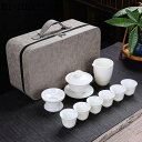 茶具セット マルチ 中国茶器セット 6客セット ティーカップ 急須 茶器揃 陶器 ティートレー 煎茶器セット 茶漏れ ガイワン キャリングケース付き 中国茶器セ...
