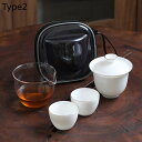 湯飲みセット 来客用 5種類 ティーセット 陶瓷茶具 携帯用 ガイワン 持ち運び便利 麦茶ポット ティーカップ 蓋つき ポータブル コンパクト シンプルな和風 ...