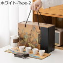 ティーセット 耐熱ガラス急須 湯飲み 茶器揃 茶具セット 陶瓷 茶入 ギフトボックス付き 敷物付き 携帯用 旅行 専用保護ケース 軽量 持ち運び便利 中華風 お...