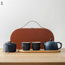旅行ティーセット 陶器 湯呑みセット 茶缶 コップ 6点セット ポータブル 収納バッグ付き ティーポットティーカップ ティートレー 茶道 中国茶 台湾茶 花茶 ...
