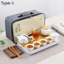 番茶器セット 12点セット 旅行茶具 携帯用セット 急須 茶器揃 湯飲み 陶磁 携帯型 茶漏れ 茶缶 茶器乾燥ティートレー 煎茶道具 ポータブル 収納バッグ付き...