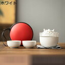 ティーセット 竜 陶器 2客セット 急須 湯呑みセット 旅行 カップ カンフーティーセット お茶 茶葉 ポータブル コンパクト ハーブティー 中華風 伝統工芸品...