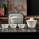 ティーセット 茶器セット 湯呑み 陶磁器 中国茶器セット 収納バッグ付き 蓋碗 ポータブル ティートレー 茶缶 携帯用茶具 旅行 錆びない 軽量 プーアル茶 ハ...