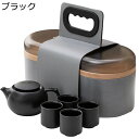 急須セット 湯飲み 6客セット 中国茶器セット ティーカップ セラミック 携帯用 ポータブル 持ち運び便利 茶器乾燥ティートレー キャリングケース付き シンプル...